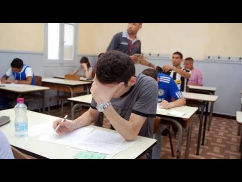 مراجعة عوم الصف الثاني الاعدادي2